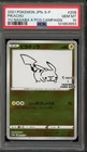 Pokemon Pikachu Yu Nagaba Japanese Reverse Holo Promo 208/S-P PSA 10 Gem Mint
