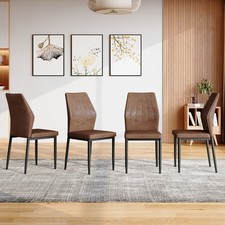 4 Ergonomic Fabric Chairs with Shell Pattern Brown Black 37in High
