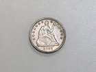 1857 5C SEATED LIBERTY SILVER HALF DIME