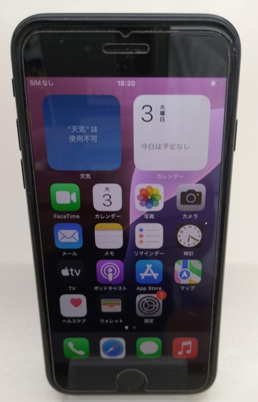 SIM FREE IPHONESE (3RD GENERATION) MODEL NUMBER  MMYJ3J   AAPPLE   SIM FREE