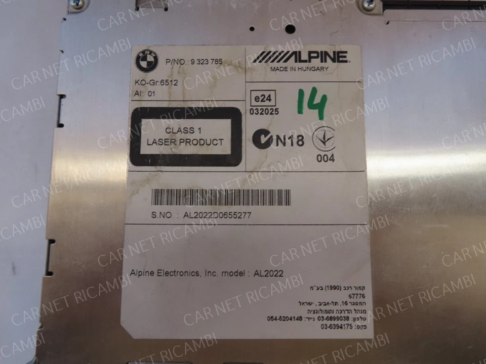 9323785 AL2022 NAVIGATORE RADIO MULTIMEDIALE ALPIN BMW SERIE 1 120  F20 F21 F22 Foto 2 de 4