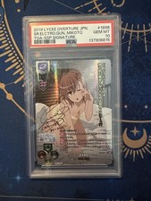 PSA 10 Lycee Overture Mikoto Misaka Signed A Certain Magical Index SSP 1898 2019
