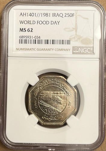 IRAQ 250 FILS WORLD FOOD DAY ISSUE , OF 1981 NGC MS 62 ..RARE COIN.