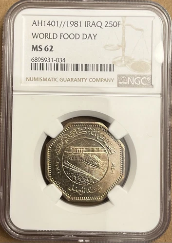 IRAQ 250 FILS WORLD FOOD DAY ISSUE , OF 1981 NGC MS 62 ..RARE COIN.