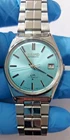 Vintage Seiko Lord Matic (LM), automatic 17-Jewels Mens Japanies watch