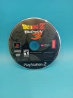 Dragon Ball Z Budokai 3 PS2 Disc Only (Sony PlayStation 2, 2004) Tested