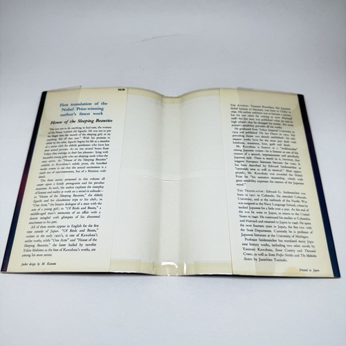 HOUSE OF THE SLEEPING BEAUTIES Yasunari Kawabata 1st Edition 1st Printing 1969 - Picture 12 of 15