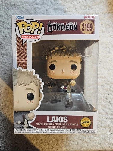 Funko Pop! Animation: Delicious in Dungeon - Laios (Chase) #2199
