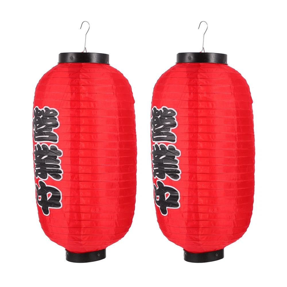 Plastic lanterns outdoor lights deals