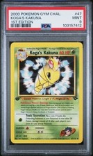 Image for Koga's Kakuna