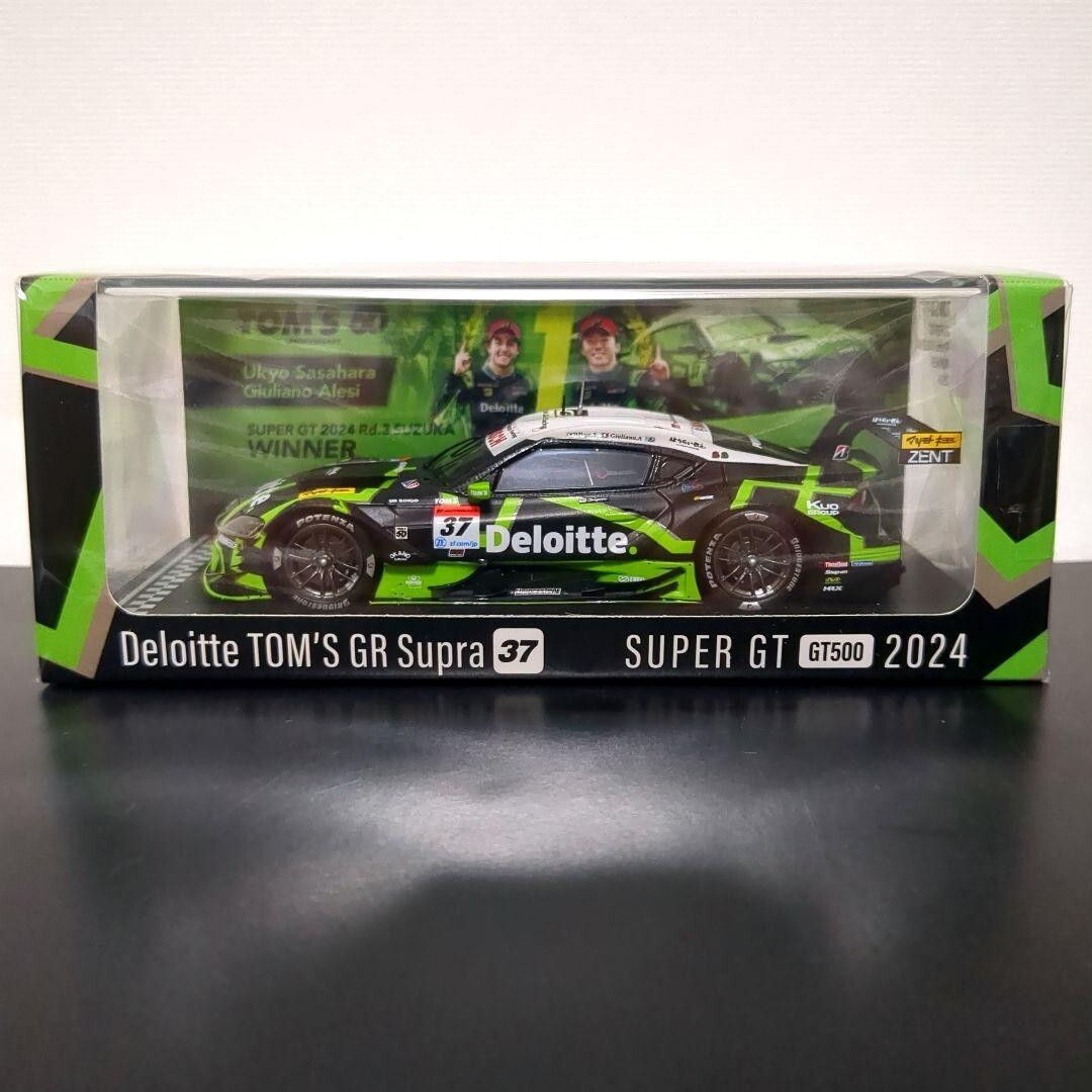 Deloitte TOM'S GR Supra 2023 デロイト トムス 51bk2VWKKBL._UF350,350_QL50_.jpg