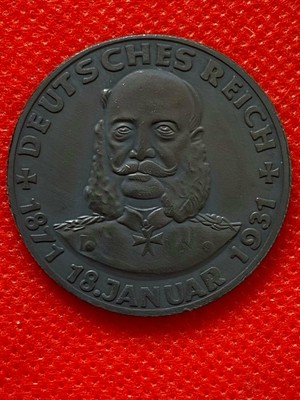 Munze Deutsche Staaten 1871 1931 Bismarck Deutsches Reich Kopie Ebay