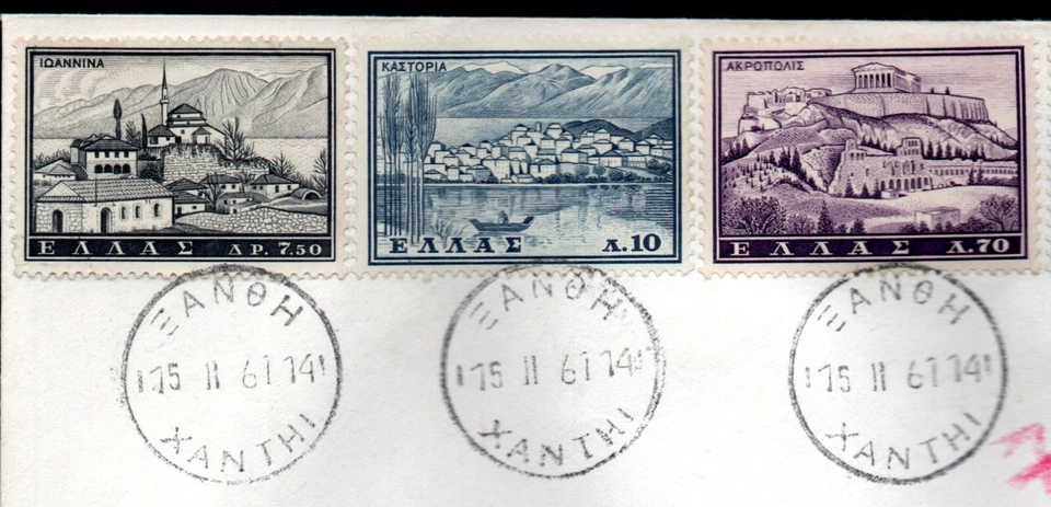 Tourist Issue 1961 RRR UNOFFICIAL in 2 FDCs Santorini Rhodes Myconos Temple Zeus - Image 2 of 4