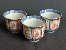 Set of 3 19th Century Imari Porcelain Hand Painted Tea Cups