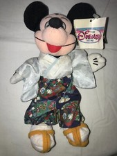 World DISNEY Store MICKEY MOUSE 10  Plush Stuffed JAPANESE Outfit KIMONO w/ TAG