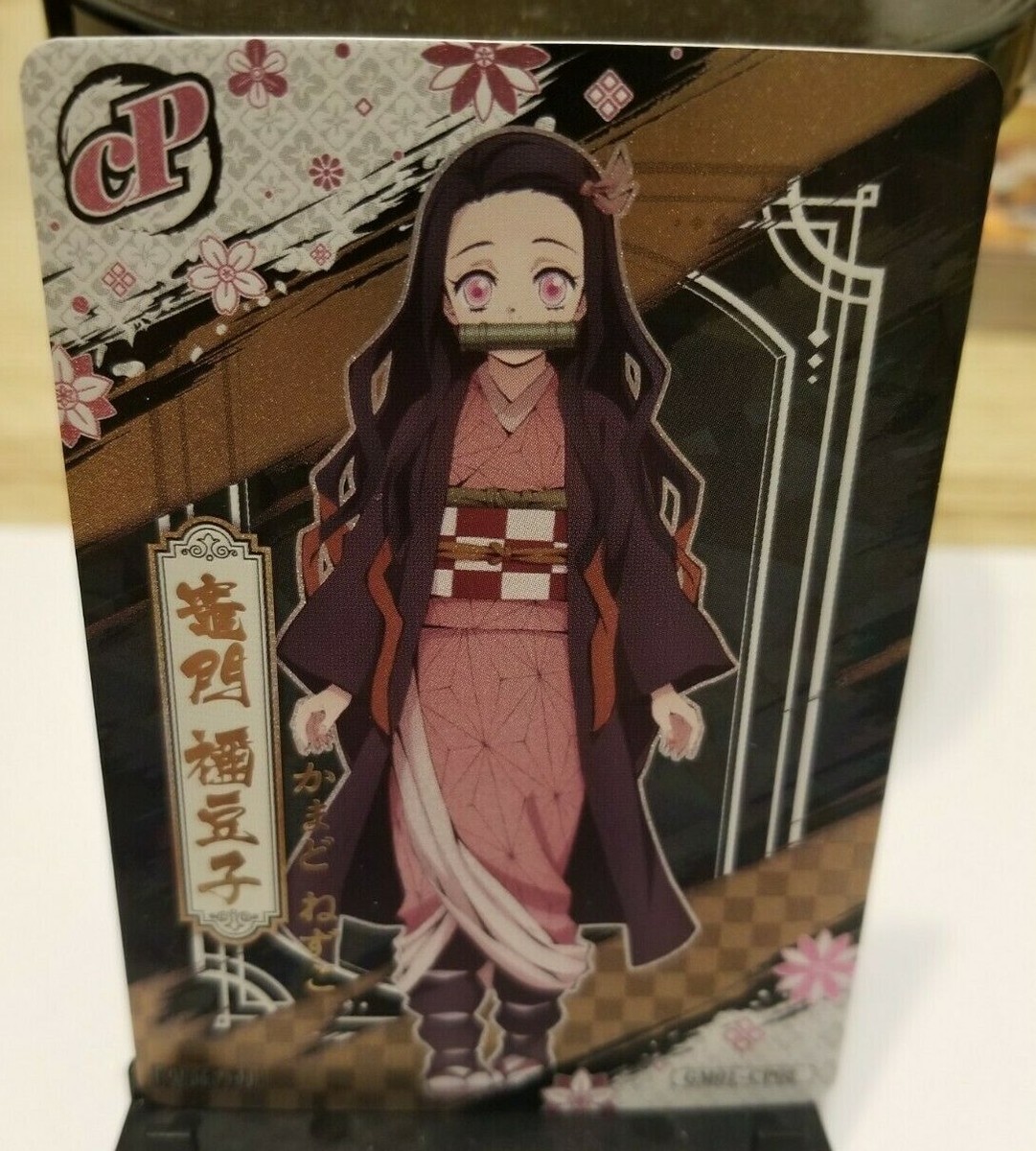 Carte Demon Slayer Kamado Nezuko W6-20 SR - Jeu De Cartes à Collectionner, Japon, Neuf