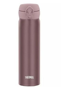 thermos super light direct drink flask