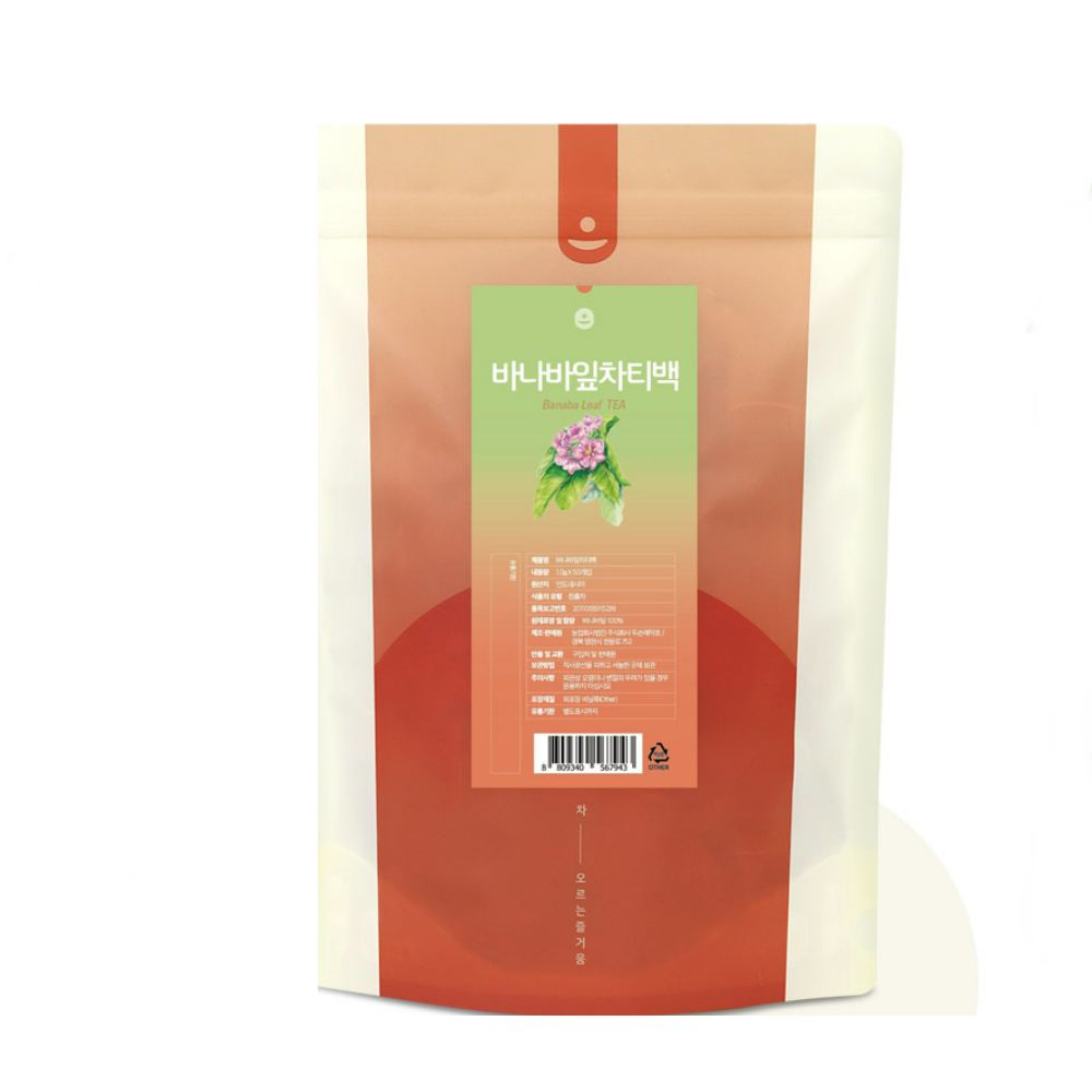 Well Brewed Banaba leaf Antioxidant Resealable Pouch 50Tea Bags Tracking 1.77oz
