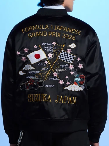 Formula one Bomber Jackets 2026 special addition, great buy!! image 2