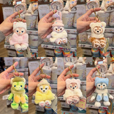 Disney Genuine 2025 Winter Duffy and Friends Cute Plush Keychain HK Disneyland