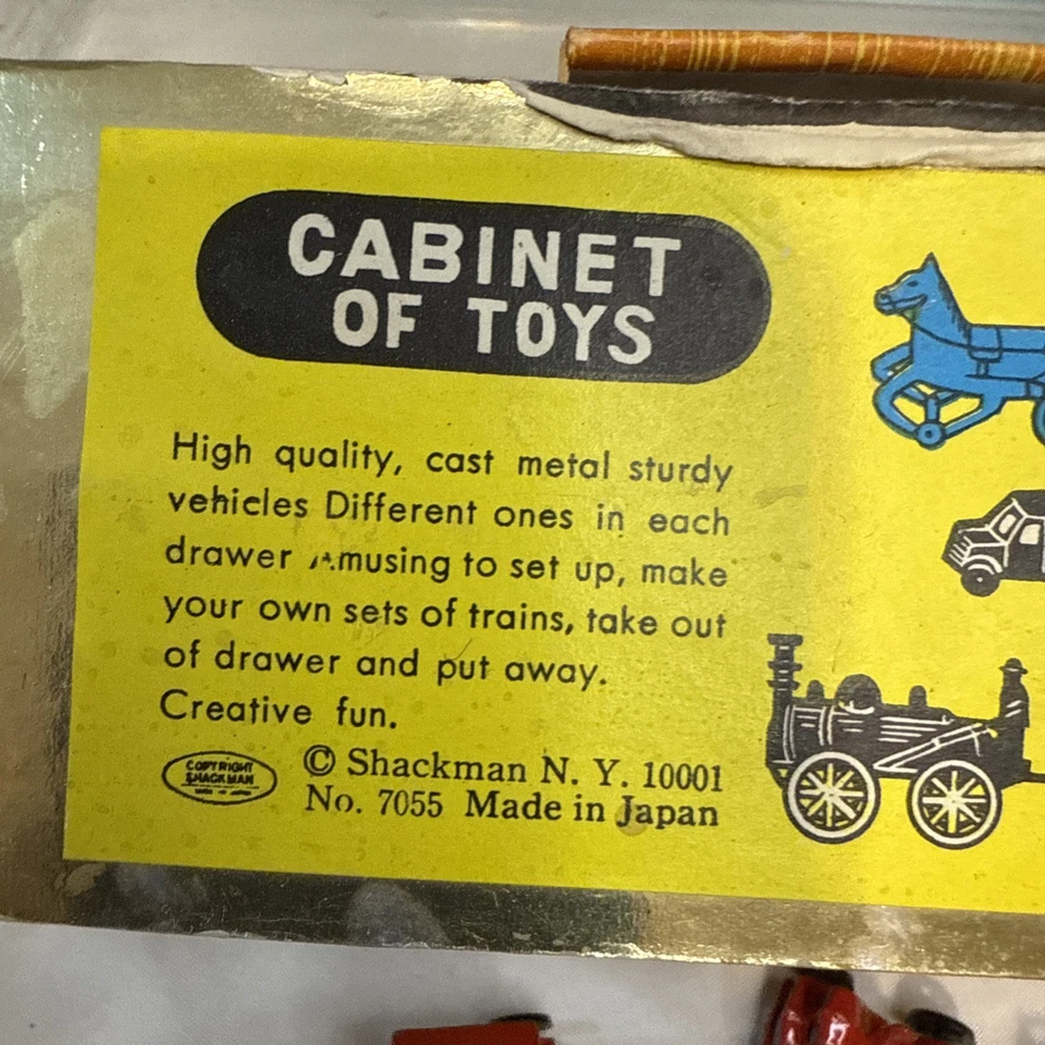 Шкаф игрушек No 7055 сделано в Японии винтажный - Изображение 3 из 4