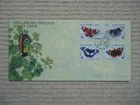 1999 BUTTERFLIES Singapore-Sweden Joint Issue First Day Cover. SG999 - SG1002