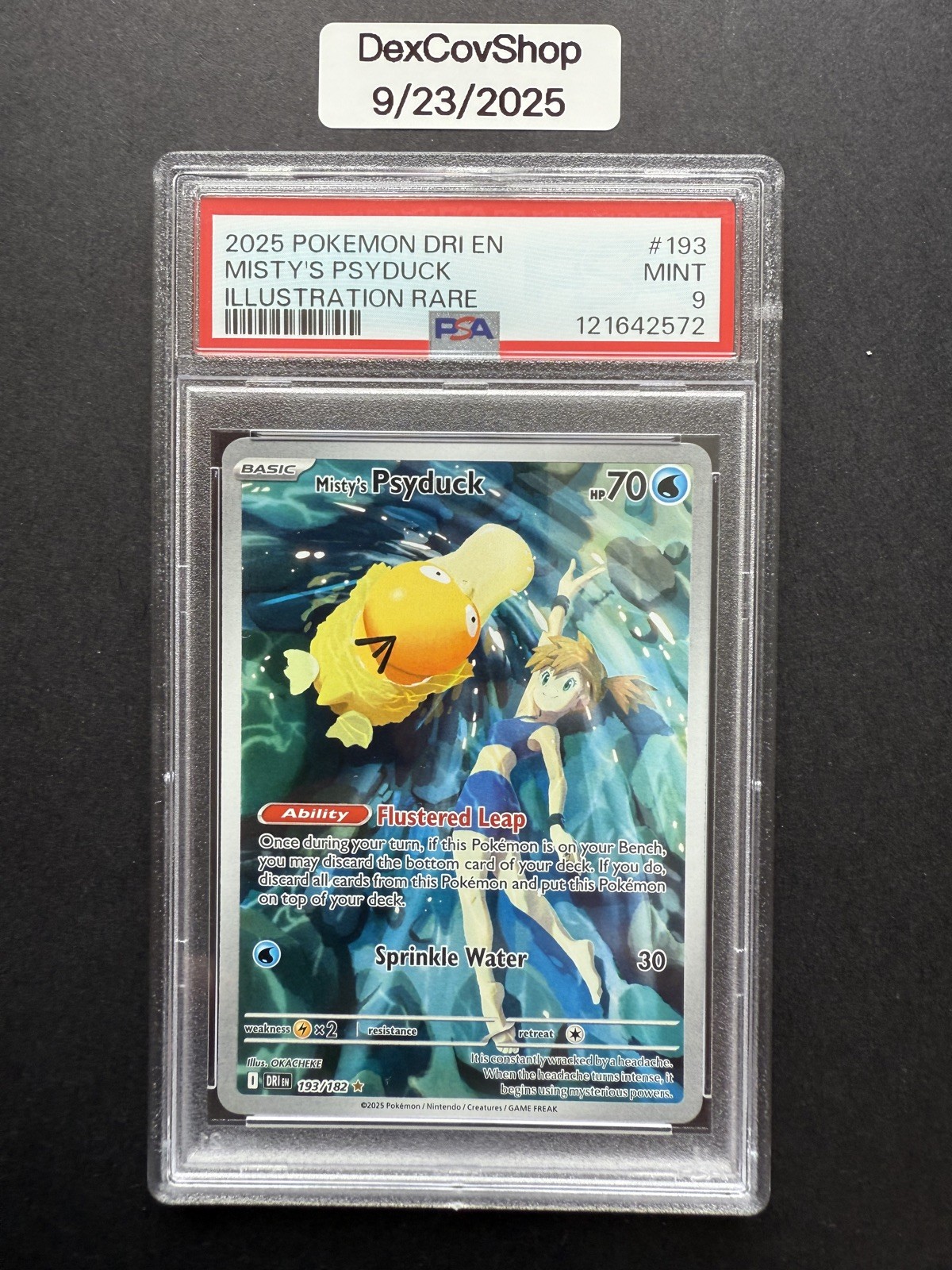 Ebay Item For Sale