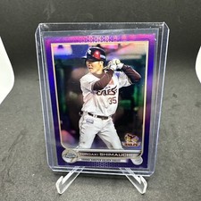 2022 Topps Chrome NPB PURPLE /299 Hiroaki Shimauchi Rakuten Golden Eagles