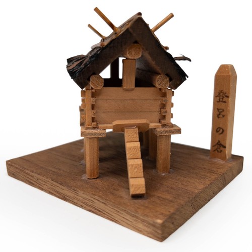 Vintage japanisches Hot Spring Resort Onsen Omiyage Souvenir - Toro-Iseki: 24. Juli - Bild 4 von 7