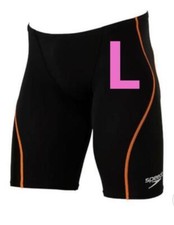 Speed Competitive Swimsuit Men'S Swimming Pro Hybrid 2 Jammer Competitive Fina