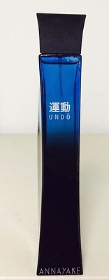 ANNAYAKE UNDO POUR HOMME EAU DE TOILETTE SPRAY 3.4 OZ / 100 ML NEW- UNBOXED