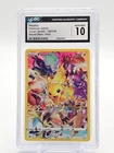PIKACHU 2023 POKEMON CROWN ZENITH SECRET RARE HOLO #160/159 CGC 10 Q7128