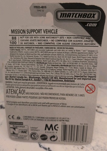 2018 Matchbox White NASA MISSION SUPPORT VEHICLE Card #88 - Bild 5 von 8