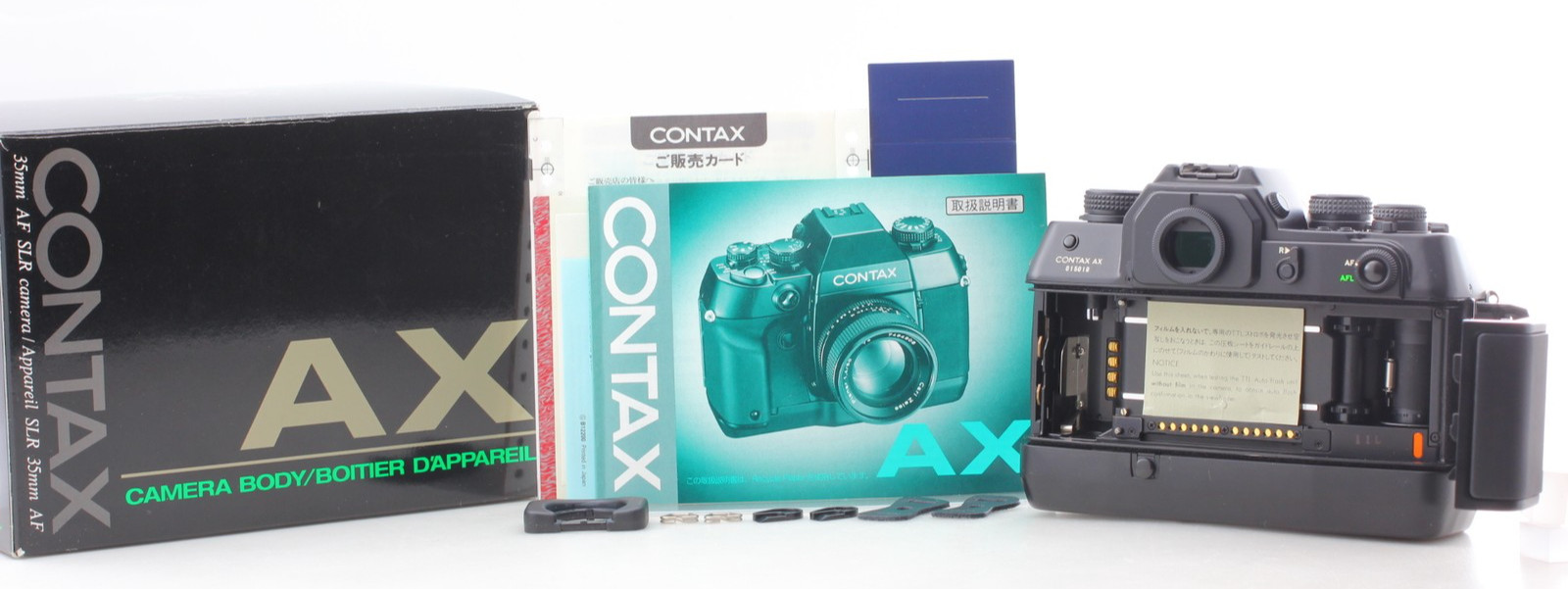 Contax AX vintage camera equipment - eBay listing photo 2