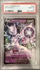 Pokémon Go Mewtwo V Holo Card 030/078 2022