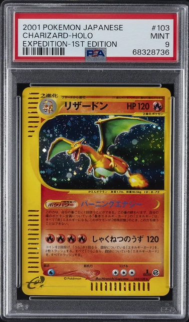 2001 POKEMON JAPANESE EXPEDITION 1ST EDITION #103 CHARIZARD-HOLO PSA 9