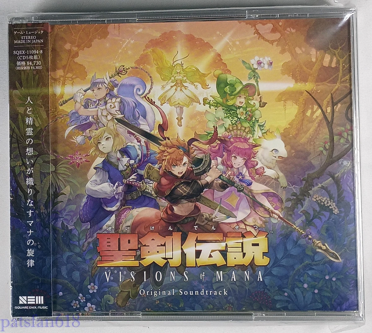 Yui Music CDs for sale | eBay