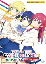 DVD Anime Girlfriend, Girlfriend Season 1 2 Series 1-24 End English All Region