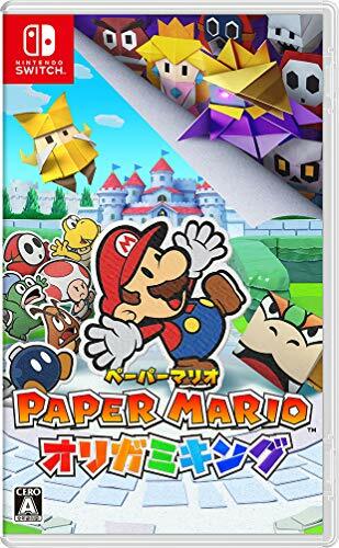 Switch Paper Mario Origami King Japan (supported language English) - Picture 1 of 7