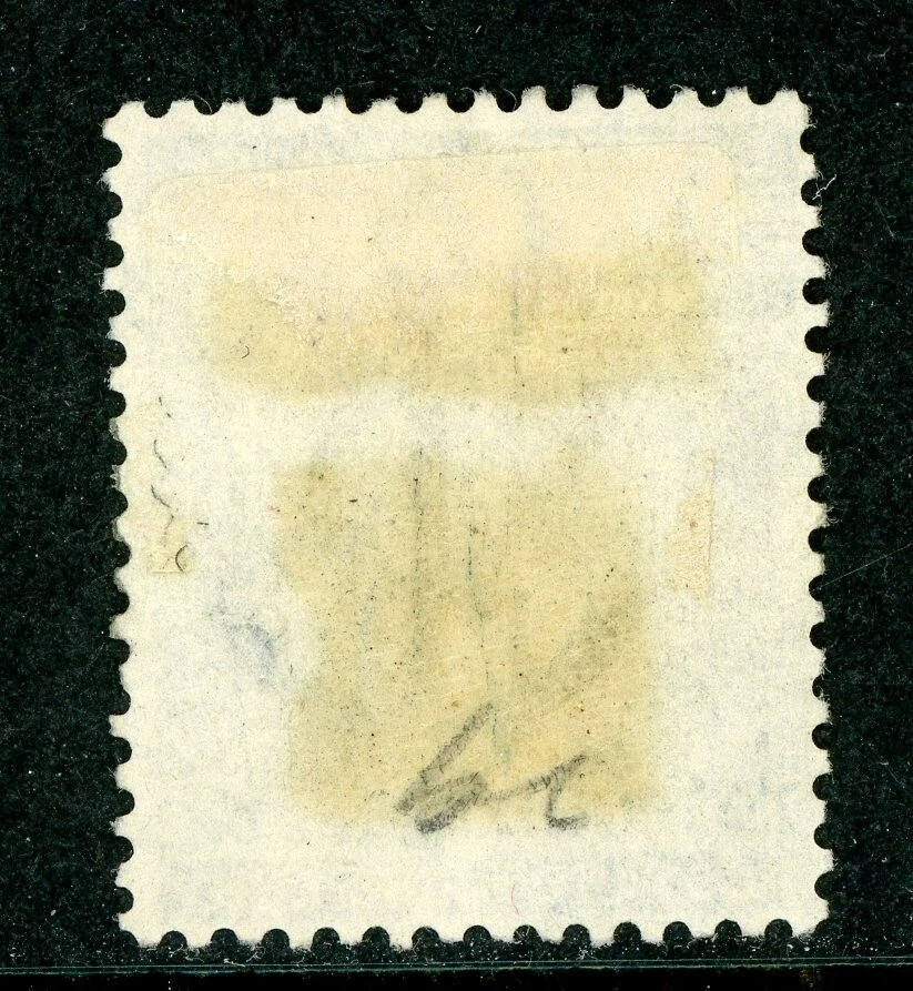 Bechuanaland  1888 British Colony QV ½p SG #30 VARIETY Mint A849 - Image 2 of 2