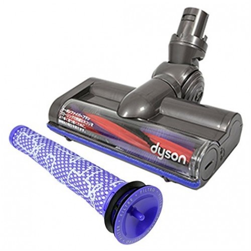 DYSON V6 DC59 DC62 Animal Motorized Floor Tool Cleaner head +