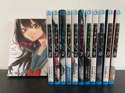 Act-Age Vol.1-12 Complete Set Comics Manga Japanese Language Shiro Usazaki
