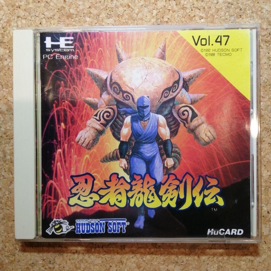 Ninja Gaiden Trilogy PC Engine HuCARD Turbografx 16 JAPAN | eBay Ninja Gaiden Trilogy PC Engine HuCARD Turbografx 16 JAPAN | eBay