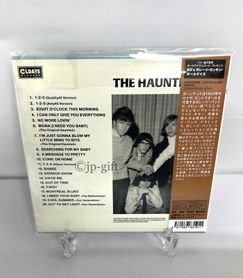 Brown Basket BABY BLUE 廃盤 CD Brown Basket / YOUTH' | CD,日本,ギターロック / 歌モノ,新品