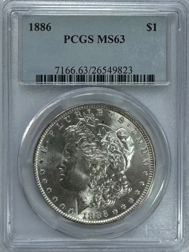 1883-O Morgan Dollar, MS 63 PCGS, NR