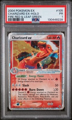 世界に1枚 【PSA1】 ポケモンエメラルド 2004年 eカード PSA 1 Charizard ex 105/112 FireRed & LeafGreen Ultra Rare Pokemon