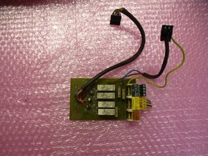 Vaillant 711593 Platine Erweiterung