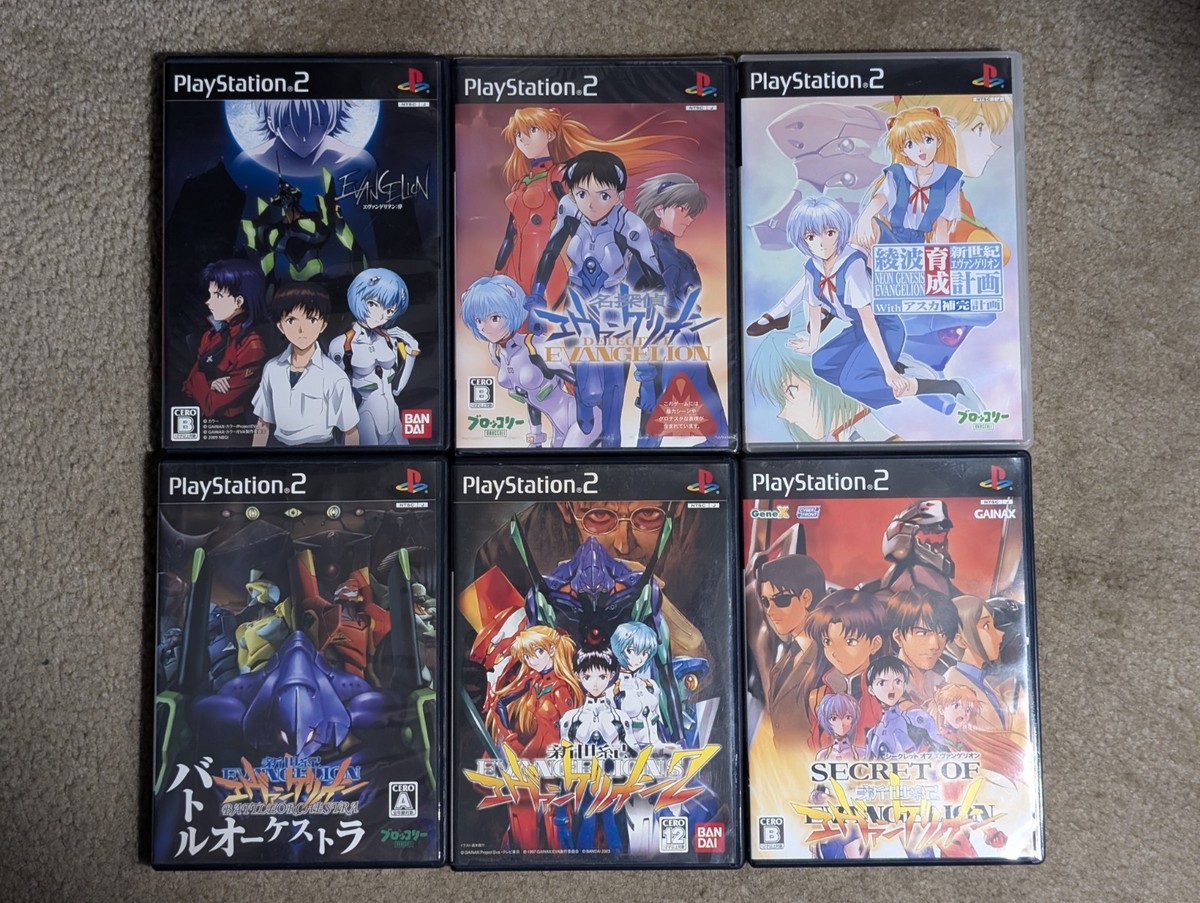 Neon Genesis Evangelion PlayStation 2 Game Bundle | eBay