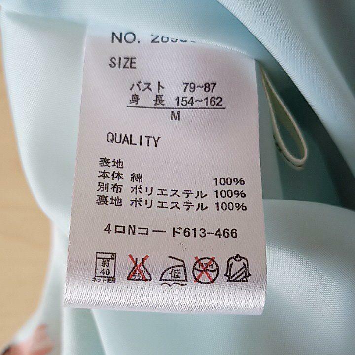 Liz Melo Coatdress Glencheck Gem