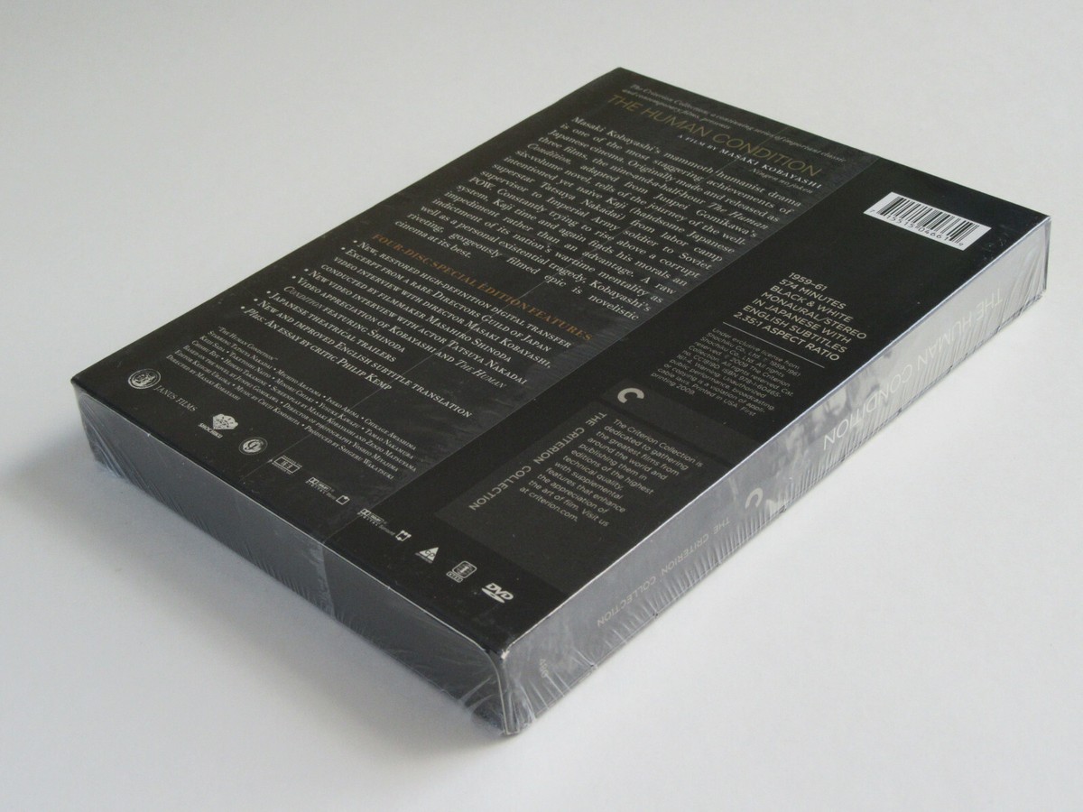 THE HUMAN CONDITION (4-Disc DVD, Criterion Collection) Masaki